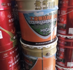 南昌江西油漆廠家