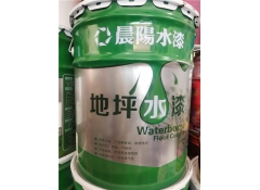 南昌湖南晨陽水漆供應(yīng)